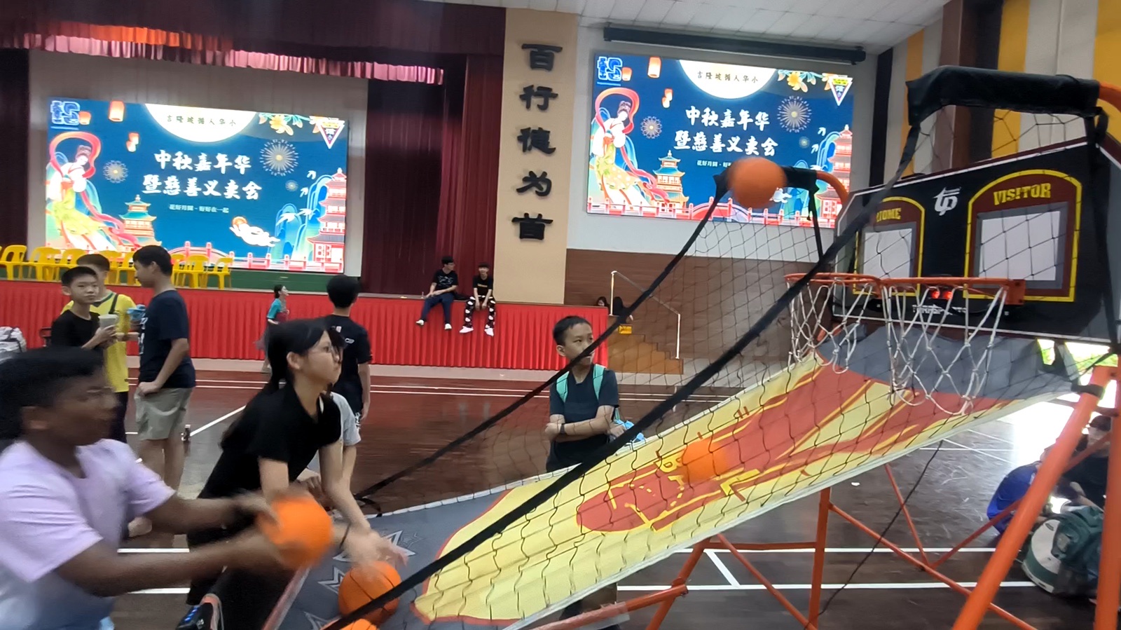 Mini Basketball Machine rental in Malaysia